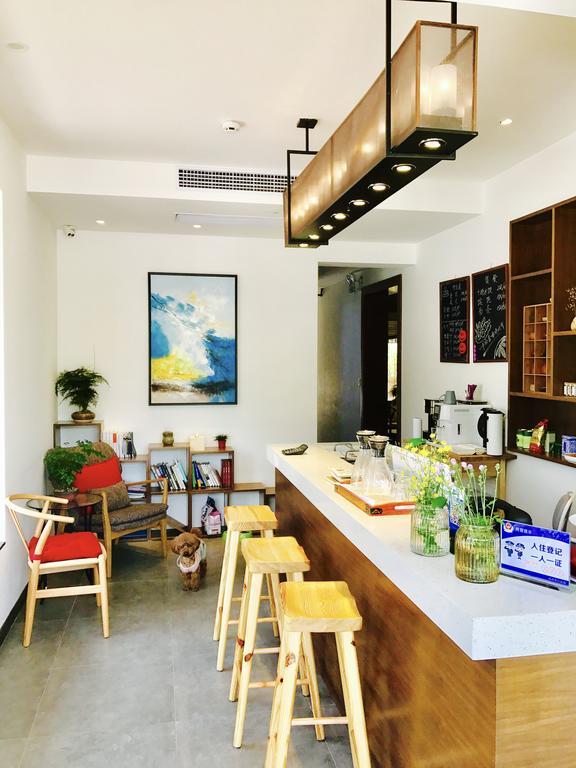 Hangzhou Puyu Travelling With Hotel Εξωτερικό φωτογραφία